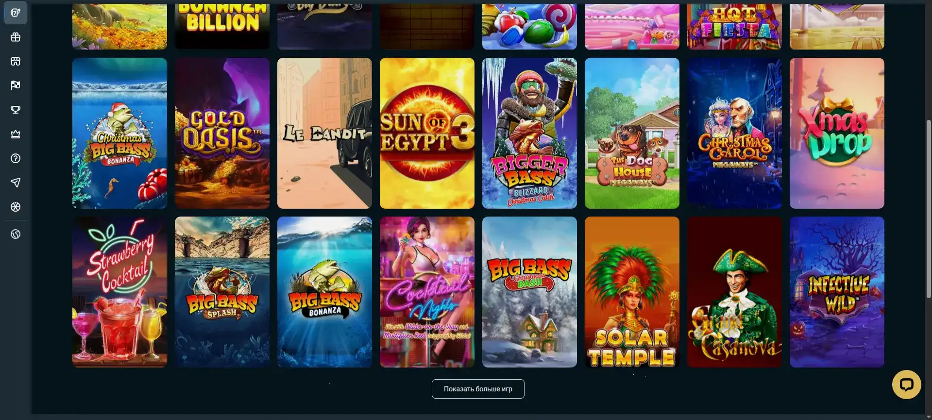 Игровые автоматы казино Битзамо на экране